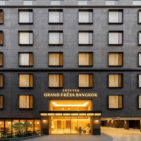 Hotel Sotetsu Grand Fresa Bangkok Esterno foto