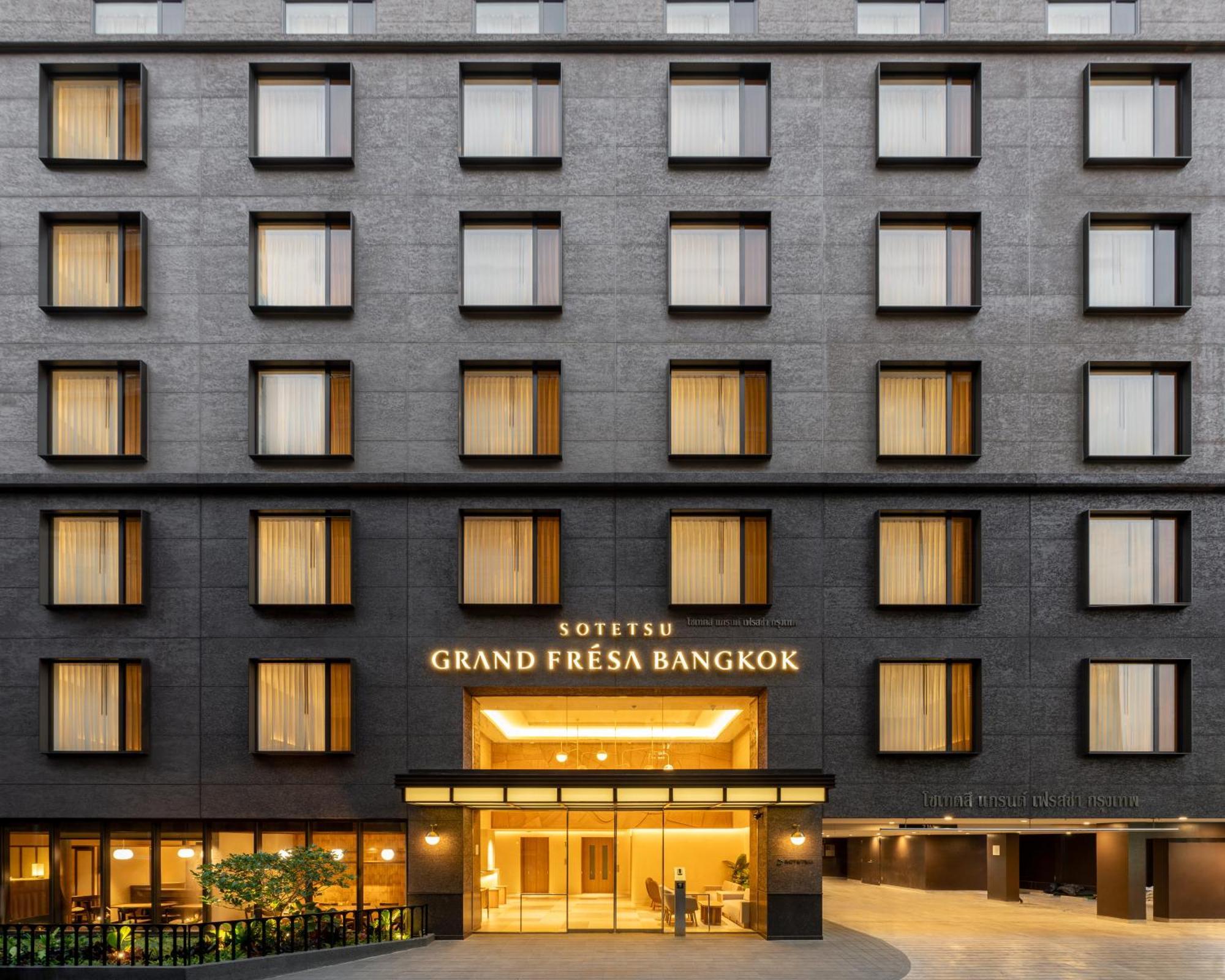 Hotel Sotetsu Grand Fresa Bangkok Esterno foto